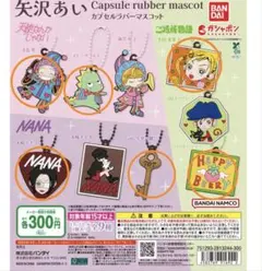 2026年最新】なな6の人気アイテム - メルカリ
