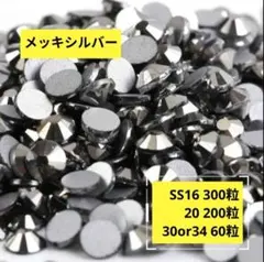 Item thumbnail for item 142a5713-9099-4421-8204-2bb9714975cf