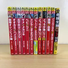 デジモンアドベンチャー Vテイマー01 全9巻セット 全巻初版 - メルカリ