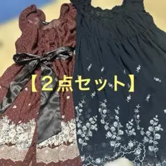 チュニック ２点セットのサムネイル