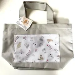 Item thumbnail for item d4f60321-5880-4e15-9e89-1c73c69cd2bf