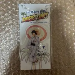 2025年最新】織山尚大 アクスタの人気アイテム - メルカリ