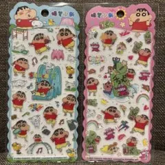 ① クレヨンしんちゃん　ぷっくり クリアシール ステッカー　2枚セット