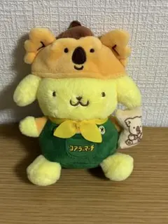 サンリオ 日焼け ポムポムプリン アロハシャツ ぬいぐるみキーホルダー