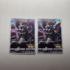 PSA6 PSA8 連番 アーマードミュウツー 365/SM-P - メルカリ
