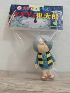 2025年最新】ロクでナシ玩具の人気アイテム - メルカリ