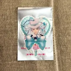 キミとアイドルプリキュア 映画 入場特典うちわ型クリアカード 響カイト
