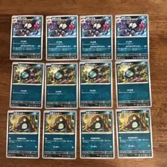 ポケモンカード　タギングル　シルシュルー　進化ライン　　　　　☺︎