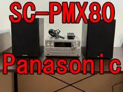 2026年最新】PMX80の人気アイテム - メルカリ