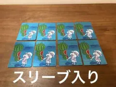 ナツコミ 2026 メタキラカード ワンピース ルフィ 9枚セット - メルカリ