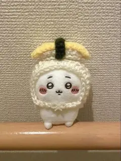 ちいかわ　おすわりぬいぐるみ用　お寿司　たまご