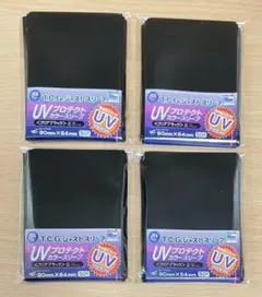 T.C.G.ジャストスリーブUVプロテクトカラースリーブクリアブラック×4セット