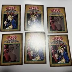 PSA8】遊戯王 カードダス 武藤遊戯 - メルカリ
