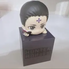 クロロ=ルシルフル ひっかけフィギュア