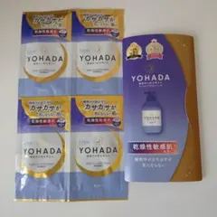 Item thumbnail for item 77cf5480-0fe7-4de5-ad55-7d1c60cefc5b