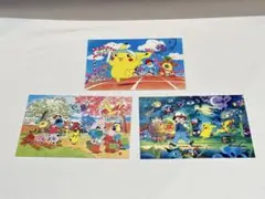 ポケモンセンター ポストカード 2012 ピカチュウ スカイツリー 新品未
