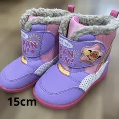 アンパンマン スノーブーツ 15cm