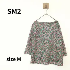 SM2　ボタニカル柄ブラウス　七分袖　Mサイズ　2443