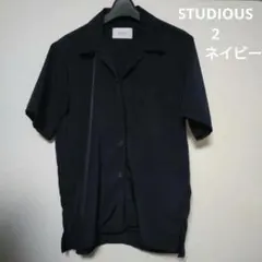 STUDIOUS オープンカラーシャツ ネイビー 2のサムネイル