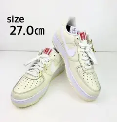 Nike Air Force 1 Low '07 Popcorn