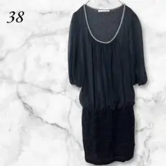 Item thumbnail for item e7bc8602-1991-4e24-a554-8d919ddf5e66