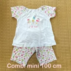 コンビミニ 半袖パジャマ 100cm アイス柄 女の子　腹巻きのサムネイル