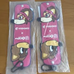 2025年最新】セレッソ 23の人気アイテム - メルカリ