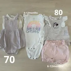babyGAPその他ベビー服セット 70・80サイズ 6-12ヶ月