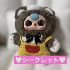 P*e様 baby three 400% 二代目 シークレット - メルカリ