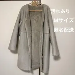 グレー フェイクファー ロングコート