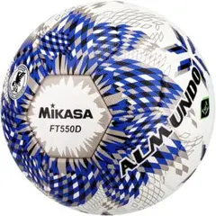 3時間限定3500円ミカサ サッカーボールALMUNDO 国際公認球　芝用のサムネイル