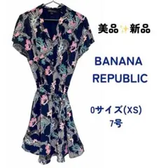 お値下げ❤️美品新品✨️BANANA REPUBLIC花柄半袖ワンピース0サイズXS