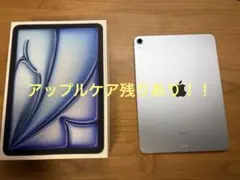2026年最新】iPAD air m2 256gb セルラーの人気アイテム - メルカリ