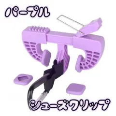 Item thumbnail for item f7225729-39a4-47b8-9320-5084d6d75abd