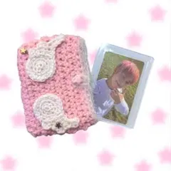 Item thumbnail for item b722af7e-b199-4747-b8a9-5eb893fab3cd