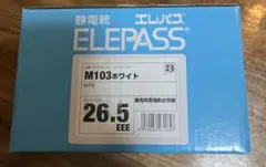 Item thumbnail for item 36538765-b5e2-4a97-acc2-d3730b4f42a9