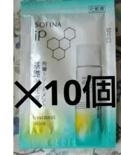 10個　ソフィーナ　iP 角層トリートメント基礎化粧液 790852