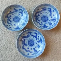 Item thumbnail for item cb5ce830-2878-48d5-8fe6-fc0b6cb233a1