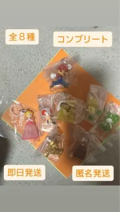 スーパーマリオ めじるしアクセサリー2 全8種コンプリートセット