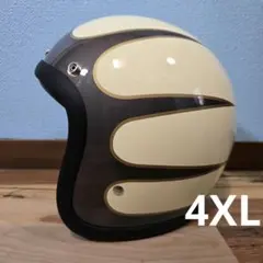 レア BELL 500-TXJ トリコロール 新品ジェットヘルメットXLサイズ