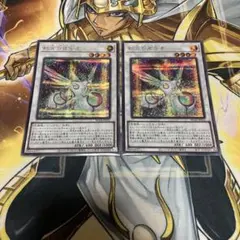 Item thumbnail for item 4505c202-ad36-4a77-aeb7-d38b05a27c4f