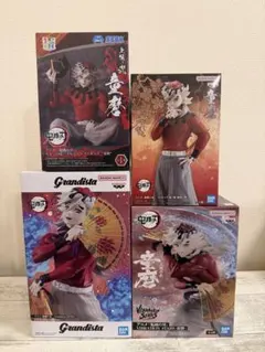 童磨　鬼滅の刃 Grandista Vibration stars