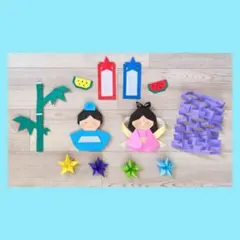 折り紙 七夕☆彡 おりひめ♡ひこぼし - メルカリ
