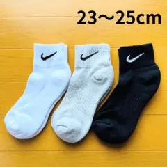 【新品】NIKE　ソックス　23～25cm 3足セット　白黒グレー