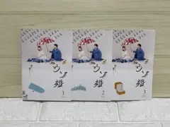 2026年最新】菊池梨沙の人気アイテム - メルカリ