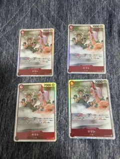 ヤマト SR EB02-006