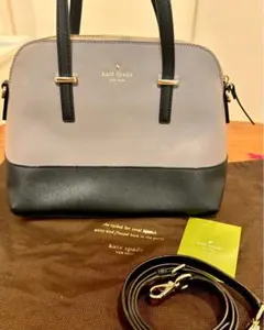 ケイトスペード　ハンドバッグ　バイカラー