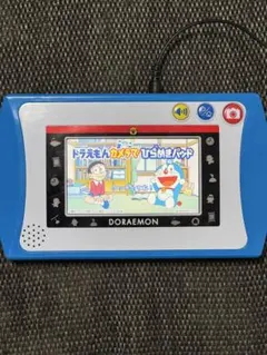 2026年最新】ドラえもんひらめきパッドの人気アイテム - メルカリ