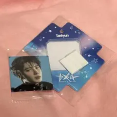 TXT バンダイ　ビジュアルスクエアフォトシール　 テヒョン