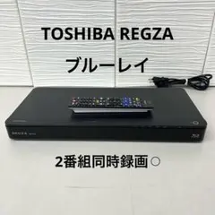 Item thumbnail for item ee4c1b1d-cb6b-4658-a07a-f397190af6d4